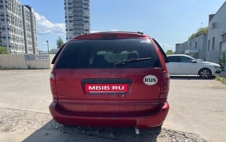 Dodge Caravan IV, 2001 год, 300 000 рублей, 5 фотография
