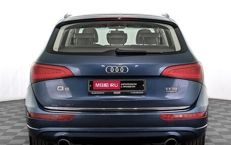 Audi Q5, 2016 год, 2 450 000 рублей, 6 фотография