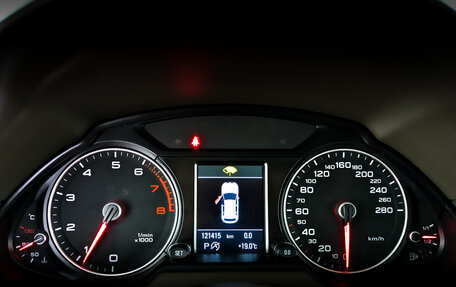Audi Q5, 2016 год, 2 450 000 рублей, 13 фотография