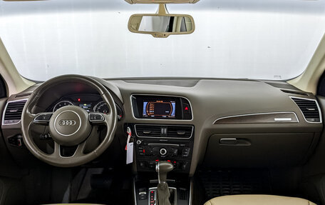 Audi Q5, 2016 год, 2 450 000 рублей, 14 фотография