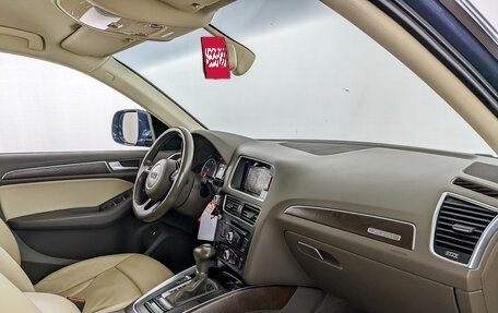 Audi Q5, 2016 год, 2 450 000 рублей, 11 фотография