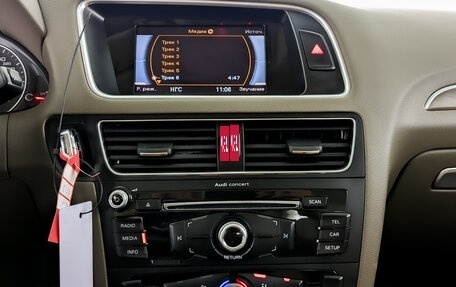 Audi Q5, 2016 год, 2 450 000 рублей, 15 фотография
