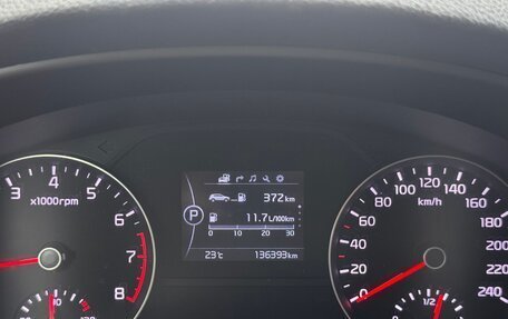KIA Sportage IV рестайлинг, 2017 год, 1 770 000 рублей, 19 фотография