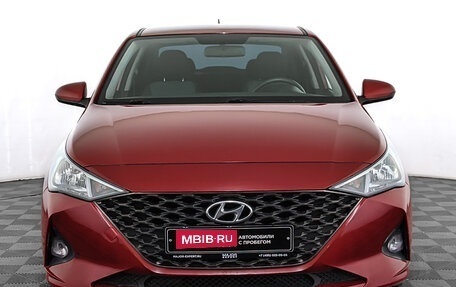 Hyundai Solaris II рестайлинг, 2021 год, 1 650 000 рублей, 2 фотография