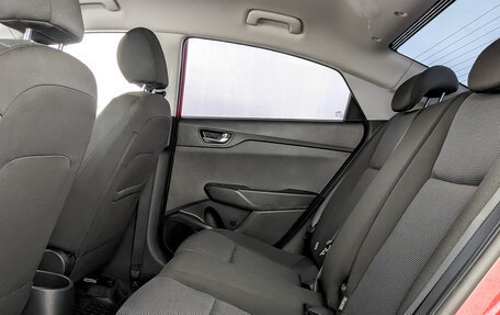 Hyundai Solaris II рестайлинг, 2021 год, 1 650 000 рублей, 12 фотография