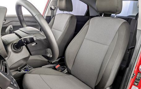 Hyundai Solaris II рестайлинг, 2021 год, 1 650 000 рублей, 20 фотография