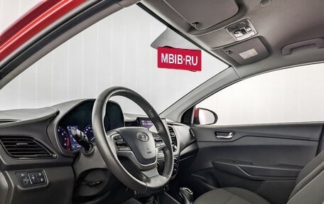 Hyundai Solaris II рестайлинг, 2021 год, 1 650 000 рублей, 16 фотография