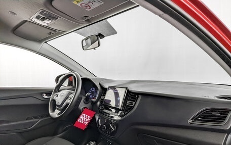 Hyundai Solaris II рестайлинг, 2021 год, 1 650 000 рублей, 11 фотография