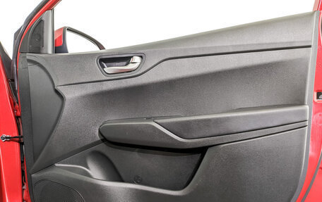 Hyundai Solaris II рестайлинг, 2021 год, 1 650 000 рублей, 24 фотография