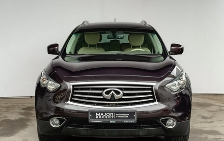 Infiniti QX70, 2015 год, 2 550 000 рублей, 2 фотография
