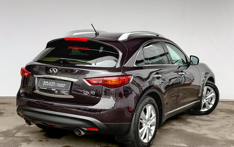 Infiniti QX70, 2015 год, 2 550 000 рублей, 5 фотография