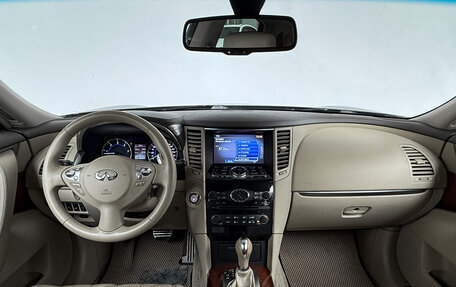 Infiniti QX70, 2015 год, 2 550 000 рублей, 14 фотография
