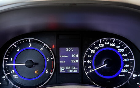 Infiniti QX70, 2015 год, 2 550 000 рублей, 16 фотография