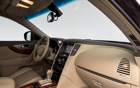 Infiniti QX70, 2015 год, 2 550 000 рублей, 13 фотография