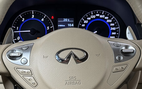 Infiniti QX70, 2015 год, 2 550 000 рублей, 25 фотография