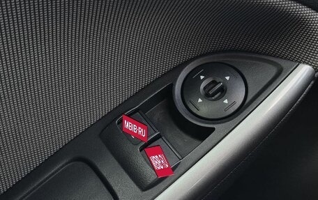 Ford Focus III, 2013 год, 840 000 рублей, 16 фотография