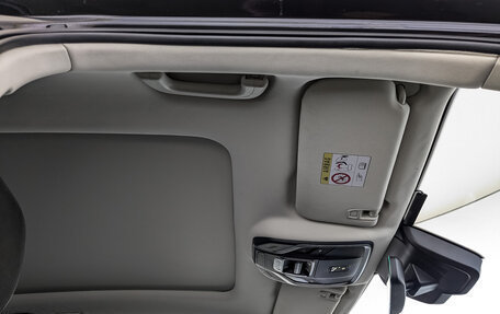 Geely Tugella FY11, 2020 год, 1 920 000 рублей, 23 фотография