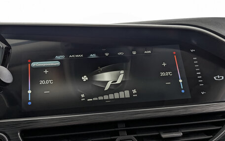 Geely Tugella FY11, 2020 год, 1 920 000 рублей, 26 фотография