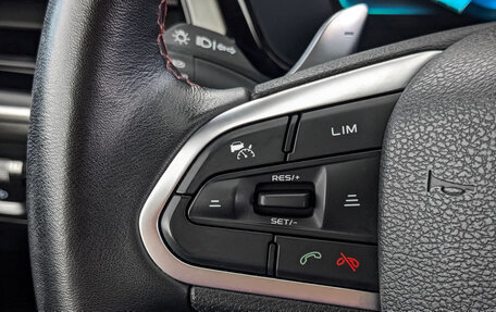 Geely Tugella FY11, 2020 год, 1 920 000 рублей, 28 фотография