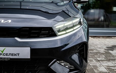KIA Cerato IV, 2021 год, 2 000 000 рублей, 10 фотография