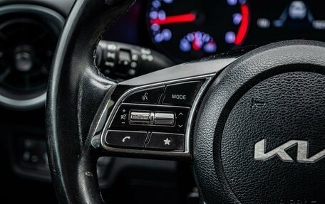 KIA Cerato IV, 2021 год, 2 000 000 рублей, 18 фотография