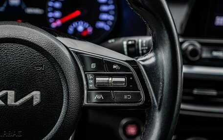 KIA Cerato IV, 2021 год, 2 000 000 рублей, 19 фотография