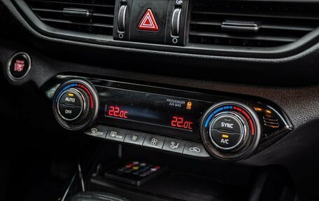 KIA Cerato IV, 2021 год, 2 000 000 рублей, 21 фотография