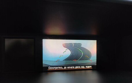 Subaru Impreza IV, 2013 год, 1 682 000 рублей, 16 фотография