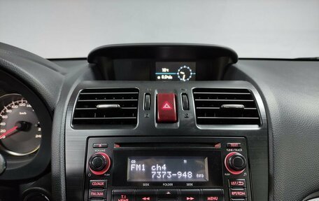 Subaru Impreza IV, 2013 год, 1 682 000 рублей, 17 фотография