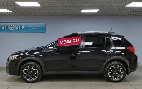 Subaru Impreza IV, 2013 год, 1 682 000 рублей, 8 фотография