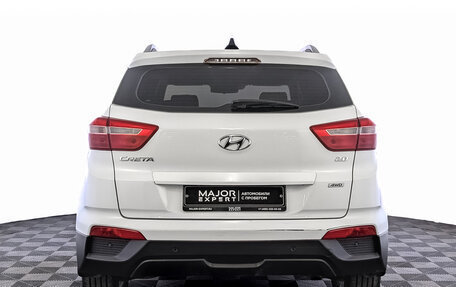 Hyundai Creta I рестайлинг, 2017 год, 1 550 000 рублей, 6 фотография