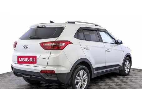 Hyundai Creta I рестайлинг, 2017 год, 1 550 000 рублей, 5 фотография