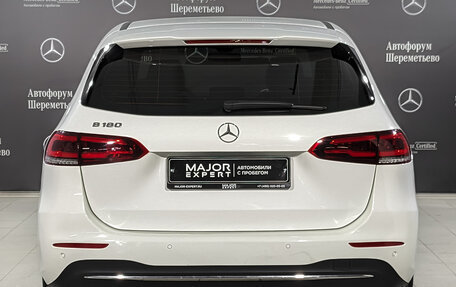 Mercedes-Benz B-Класс, 2019 год, 2 500 000 рублей, 6 фотография