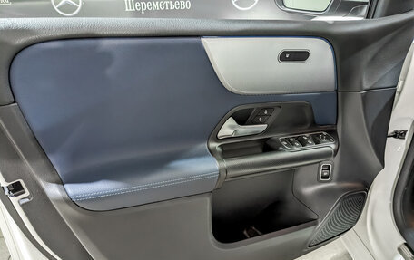 Mercedes-Benz B-Класс, 2019 год, 2 500 000 рублей, 19 фотография