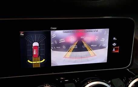 Mercedes-Benz B-Класс, 2019 год, 2 500 000 рублей, 25 фотография