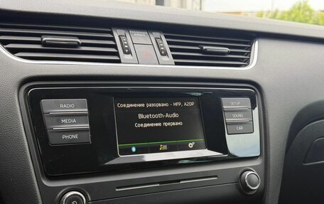 Skoda Octavia, 2015 год, 1 200 000 рублей, 18 фотография