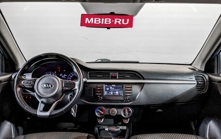 KIA Rio IV, 2020 год, 975 000 рублей, 13 фотография
