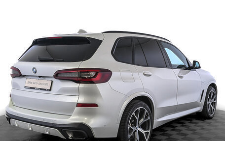 BMW X5, 2023 год, 9 500 000 рублей, 5 фотография