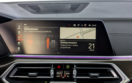 BMW X5, 2023 год, 9 500 000 рублей, 15 фотография