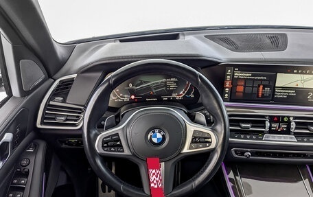 BMW X5, 2023 год, 9 500 000 рублей, 23 фотография