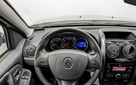 Renault Duster I рестайлинг, 2017 год, 1 400 000 рублей, 21 фотография