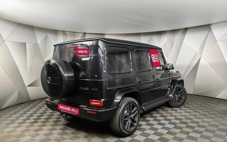 Mercedes-Benz G-Класс AMG, 2024 год, 30 500 000 рублей, 2 фотография