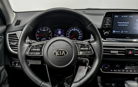 KIA Seltos I, 2021 год, 2 295 000 рублей, 21 фотография