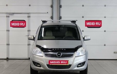 Opel Zafira B, 2010 год, 550 000 рублей, 2 фотография