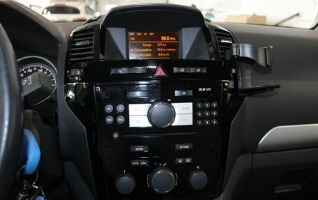 Opel Zafira B, 2010 год, 550 000 рублей, 15 фотография
