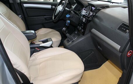 Opel Zafira B, 2010 год, 550 000 рублей, 11 фотография