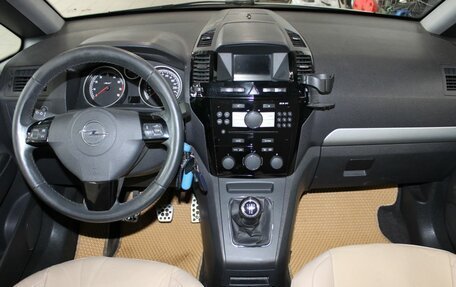 Opel Zafira B, 2010 год, 550 000 рублей, 13 фотография