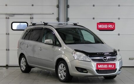 Opel Zafira B, 2010 год, 550 000 рублей, 3 фотография