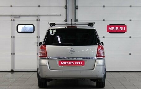 Opel Zafira B, 2010 год, 550 000 рублей, 5 фотография