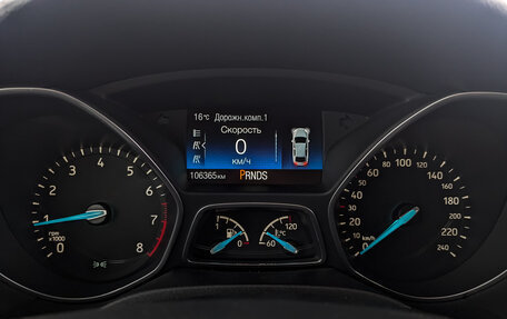 Ford Focus III, 2018 год, 1 445 000 рублей, 16 фотография